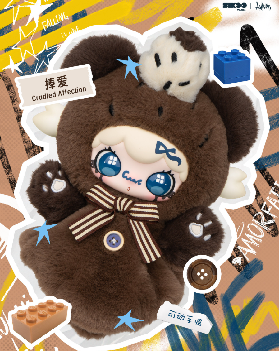 Lulumi A Lexicon Of Love Plush toy doll