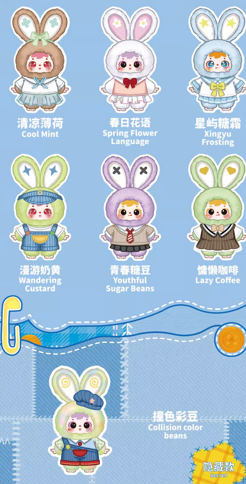 Samuel Fashion Daily Plush toy doll