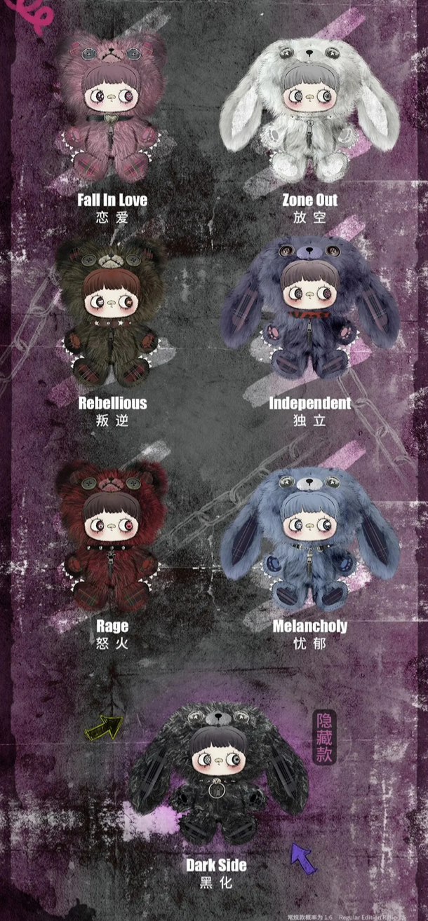 MAYMEI 400% Rebel Doll Backpack Plush toy doll