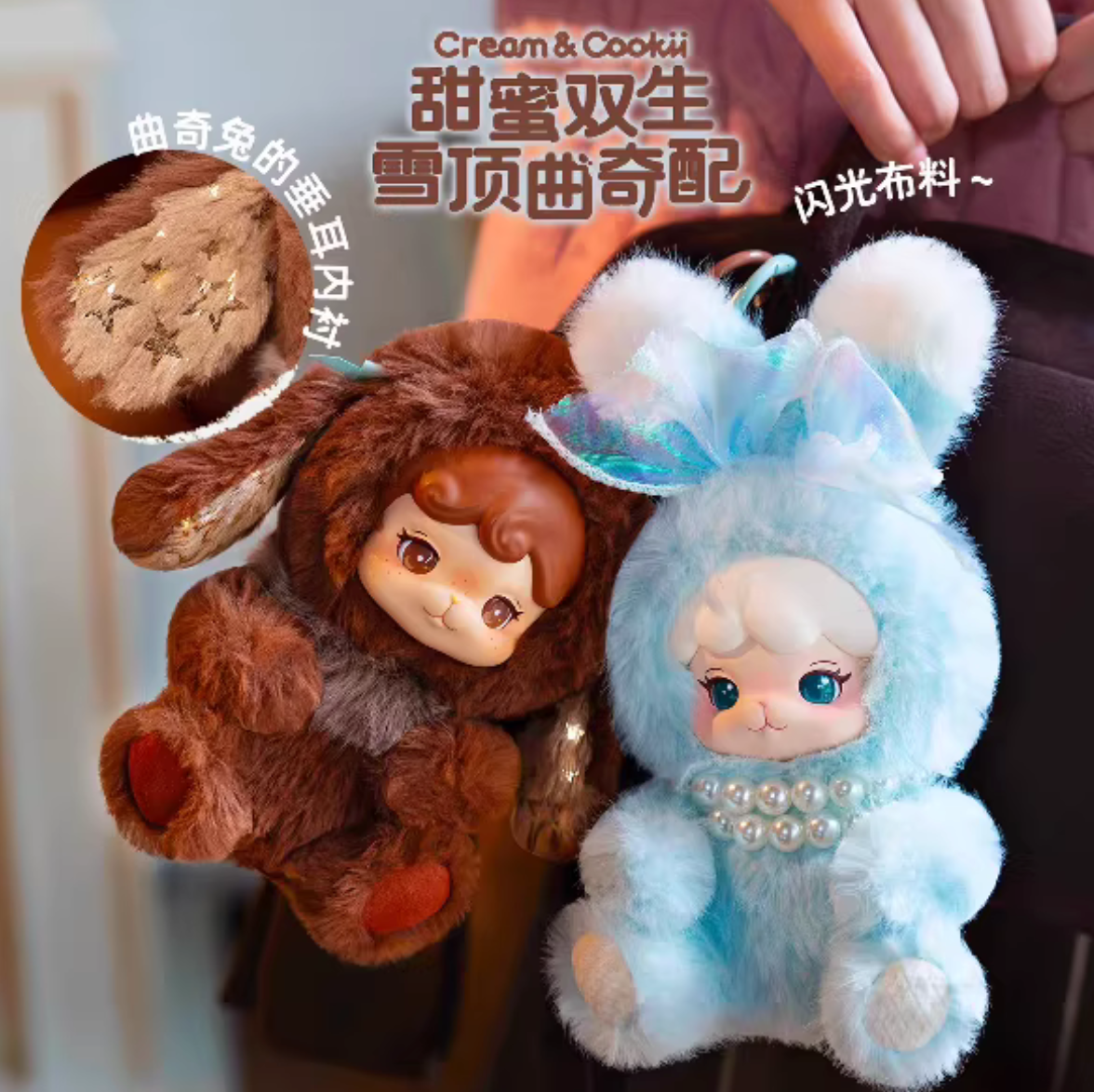 Cream Bunny & Cookii Bunny Best Friend Plush toy doll
