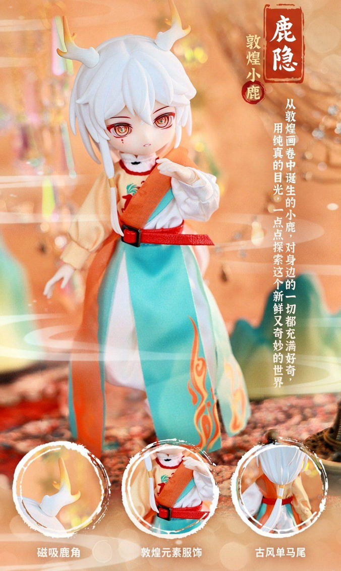 Nagi Windrider Serenade BJD toy doll
