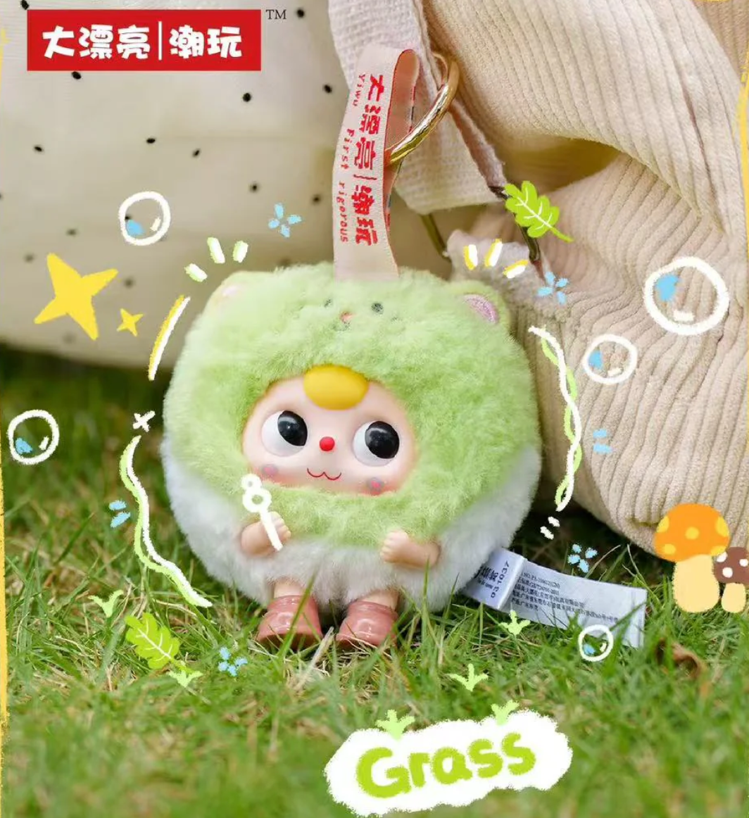 Baby Three Round Beast Plush toy doll