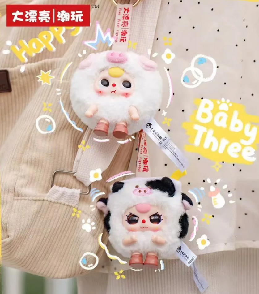 Baby Three Round Beast Plush toy doll