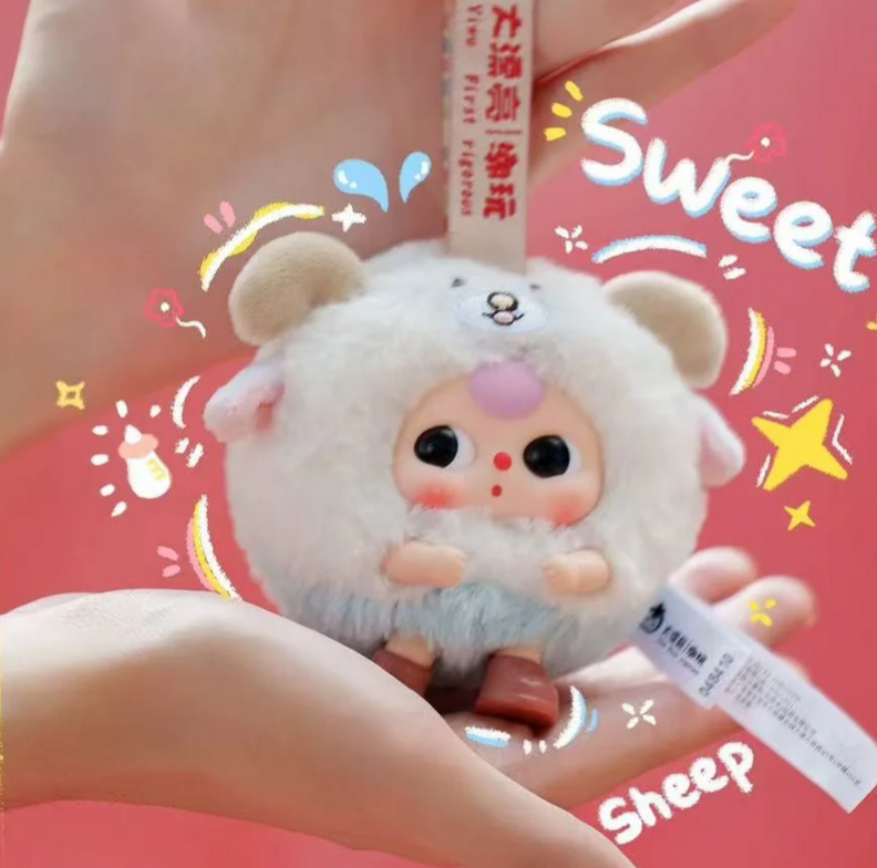 Baby Three Round Beast Plush toy doll