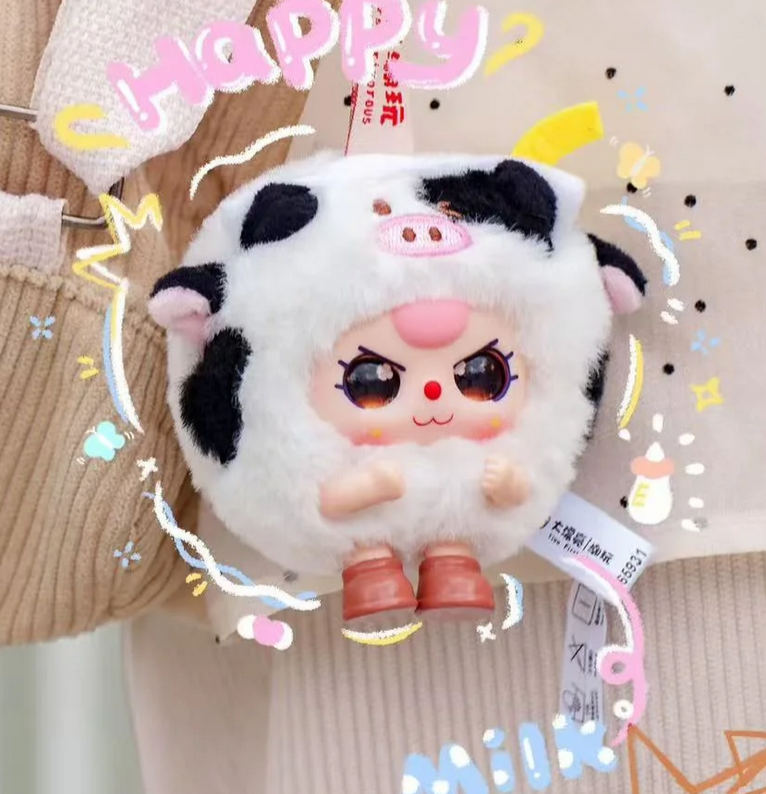 Baby Three Round Beast Plush toy doll