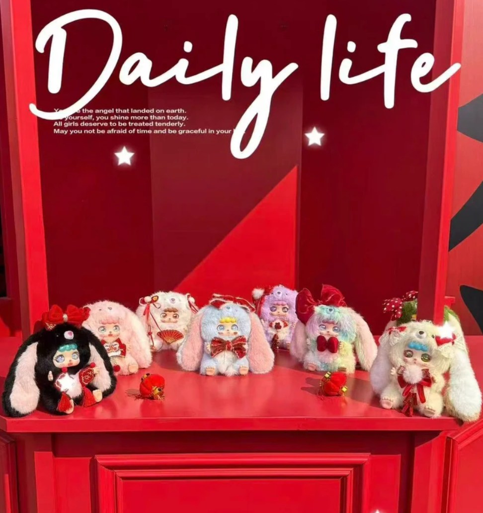 Kebidou Mini Bunny Happy New Year Plush toy doll