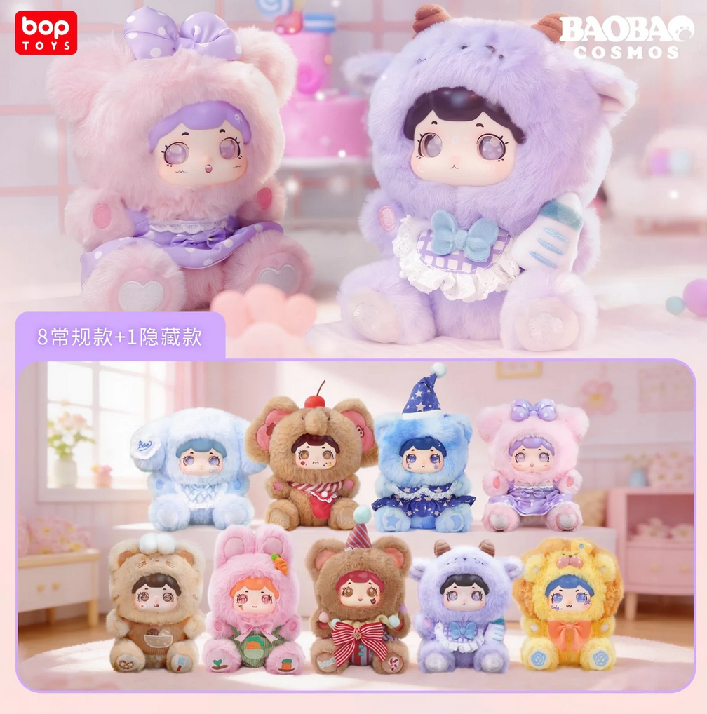 BAOBAO Cute Fluffy Plush toy doll