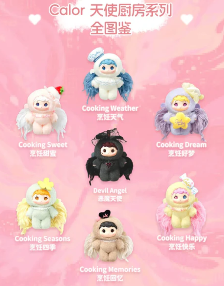 Calor Angel‘s Kitchen Plush toy doll