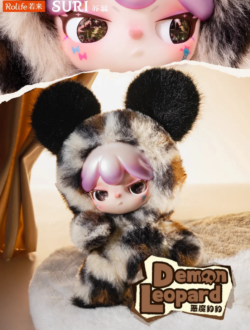 SURI Magical Animal Plush toy doll