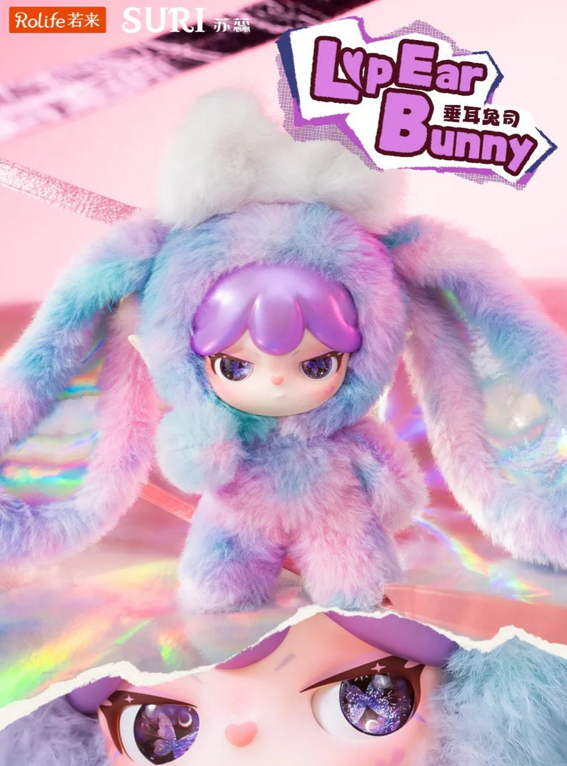 SURI Magical Animal Plush toy doll