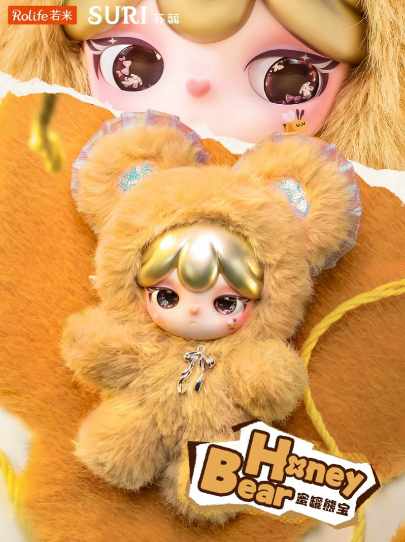 SURI Magical Animal Plush toy doll