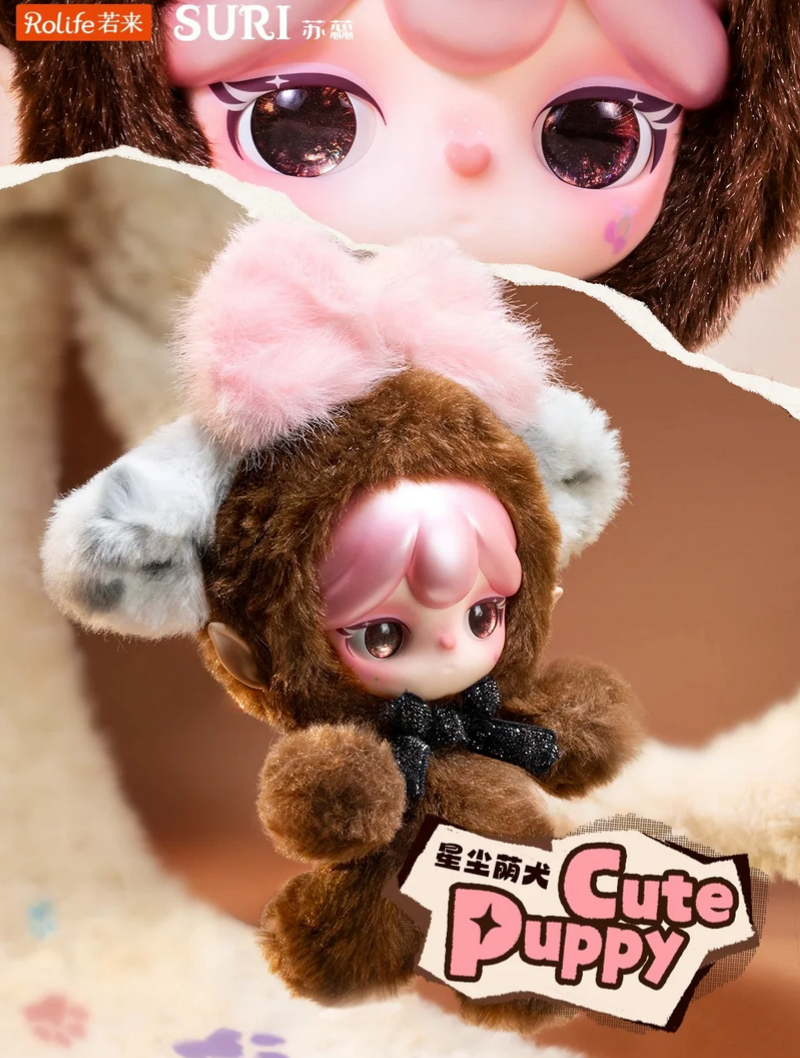 SURI Magical Animal Plush toy doll