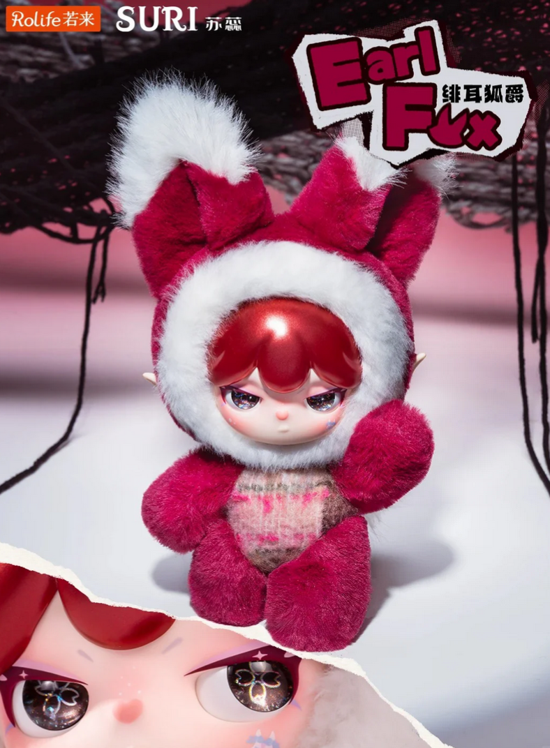 SURI Magical Animal Plush toy doll