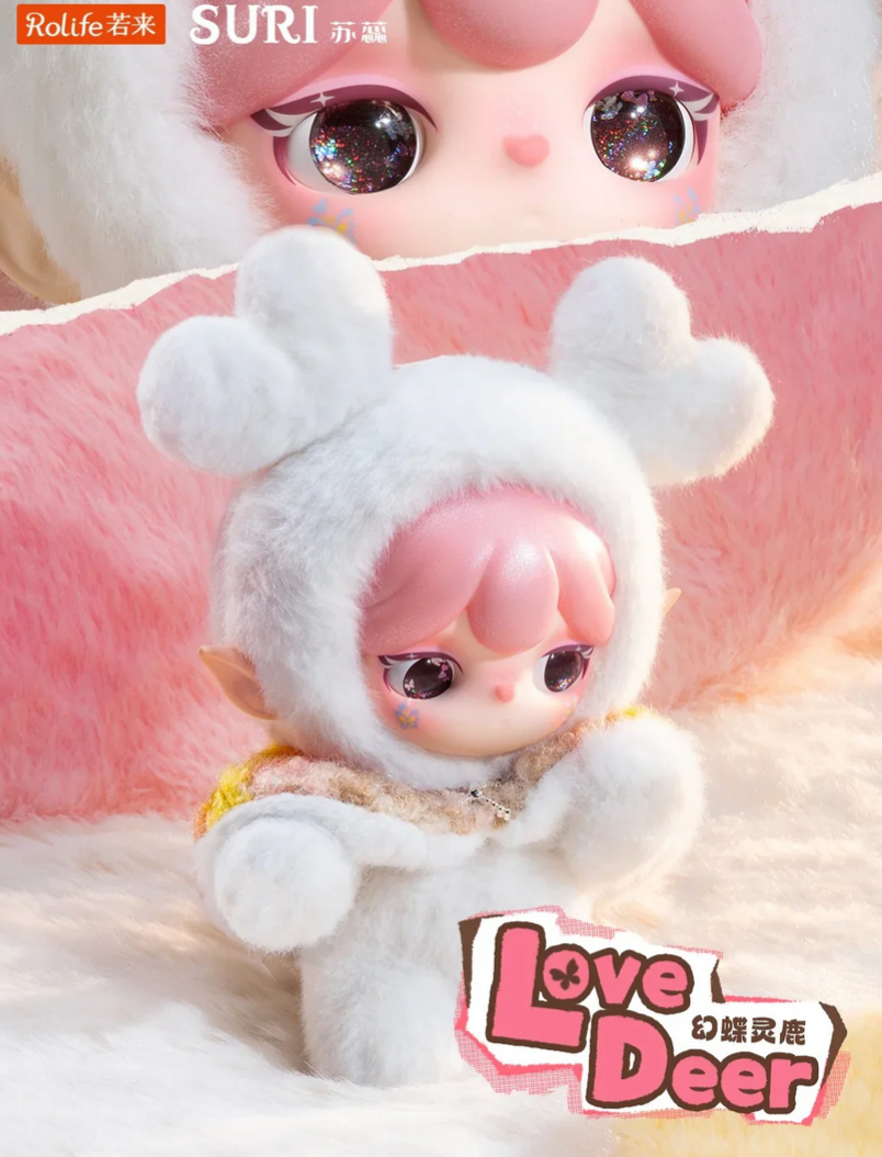 SURI Magical Animal Plush toy doll