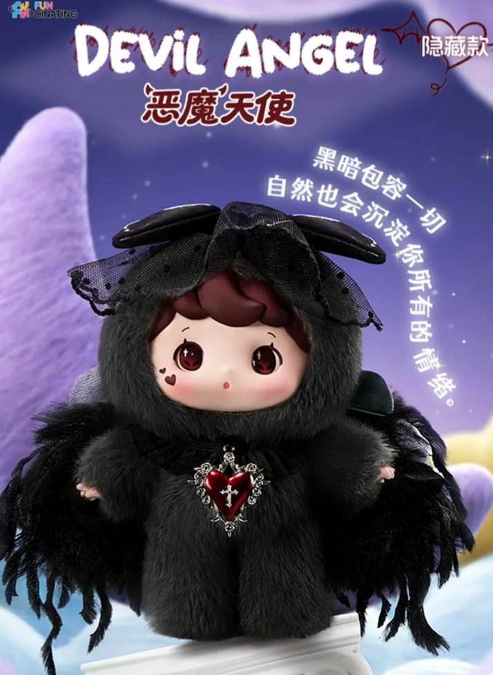 Calor Angel‘s Kitchen Plush toy doll