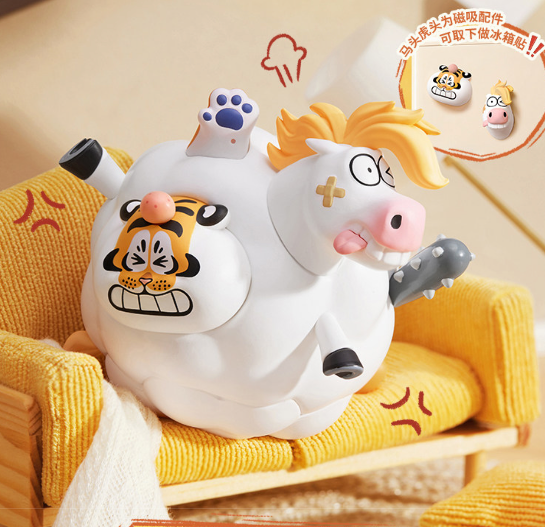 The Fat Tiger The Real Crazy Horse Figure toy doll