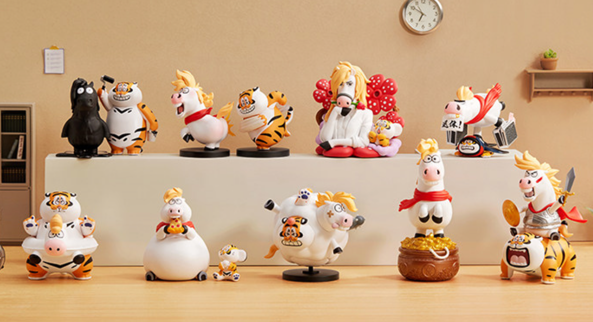 The Fat Tiger The Real Crazy Horse Figure toy doll