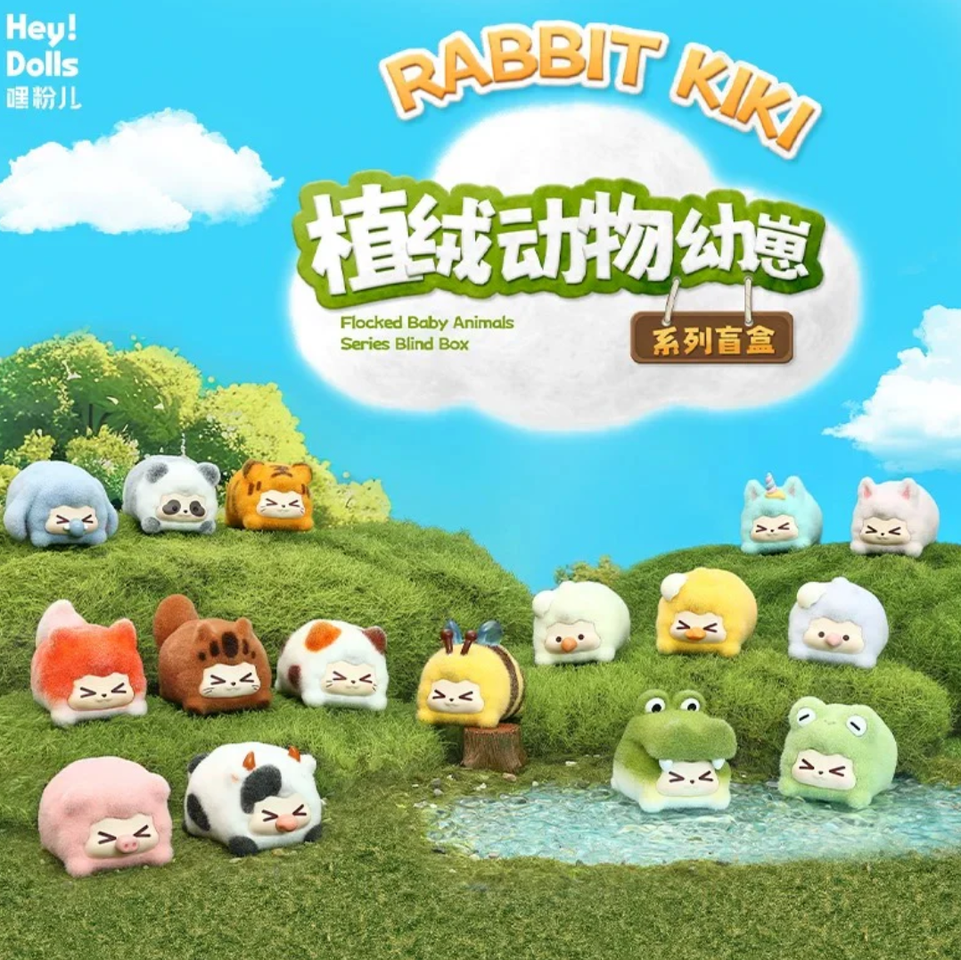 Rabbit Kiki Flocked Baby Animal Bean toy doll