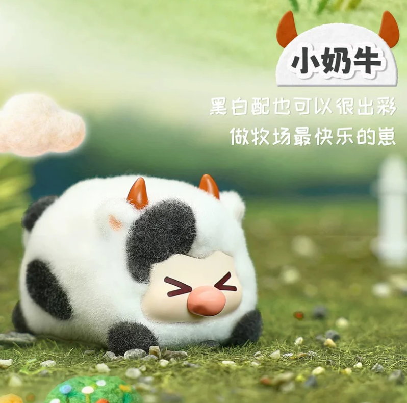 Rabbit Kiki Flocked Baby Animal Bean toy doll