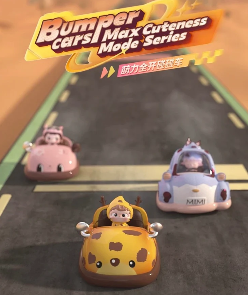 HEYONE STAR Bumper Cars Max Cuteness Mode toy doll