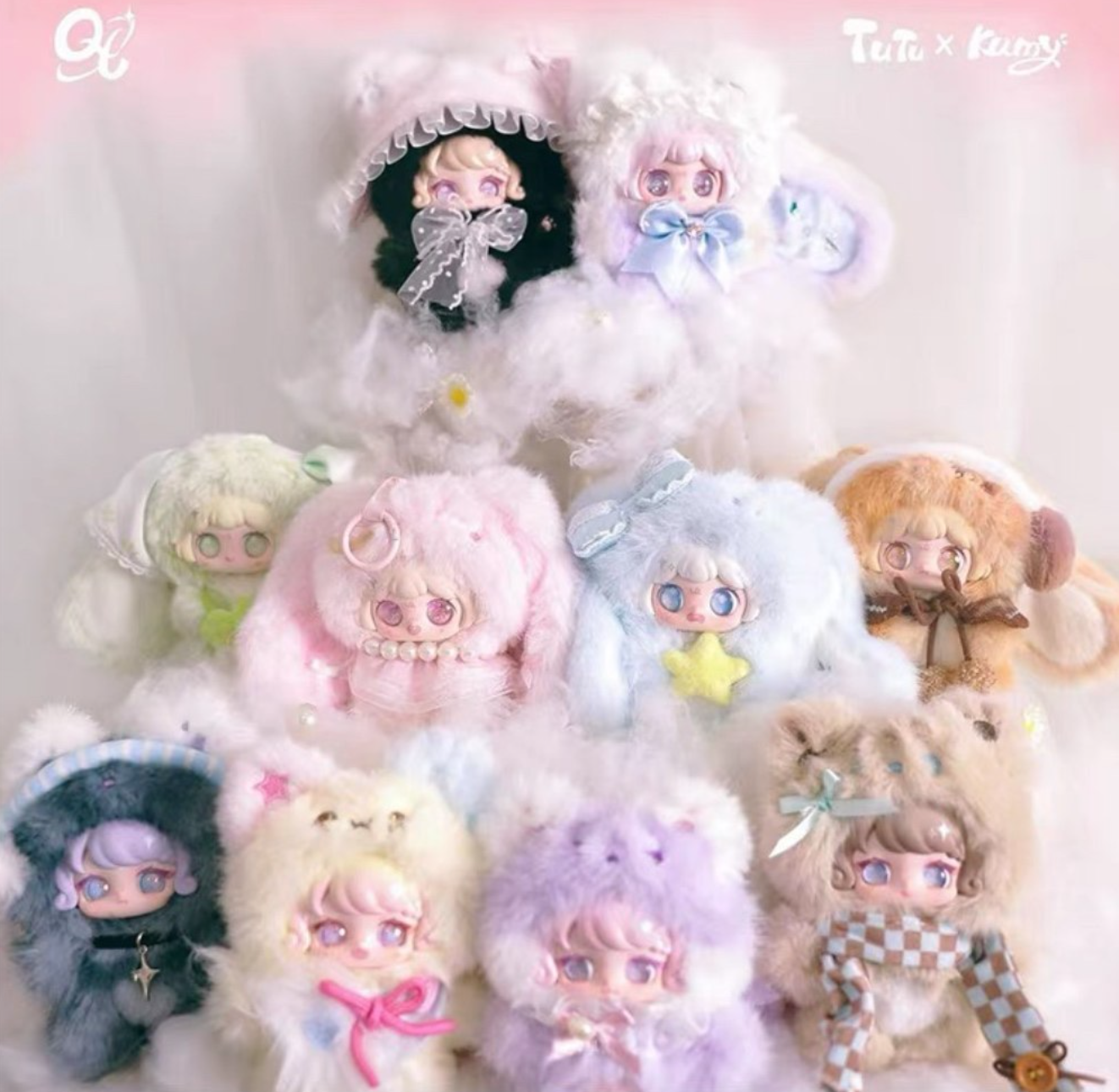 To Meet You Still Shiny Plush toy doll