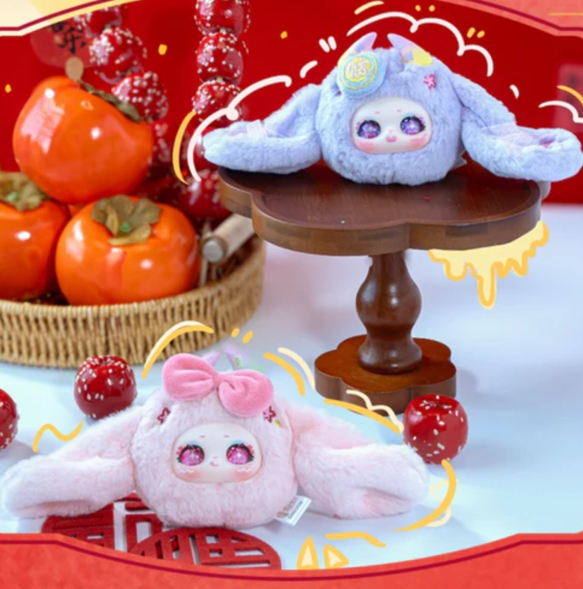 Samael Lucky Bunny Always With You Plush toy doll