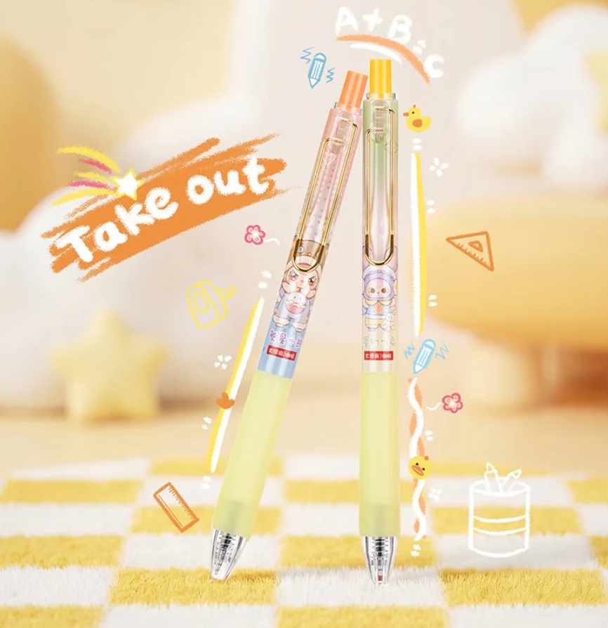 Baby Three Pajama Party Pen toy doll