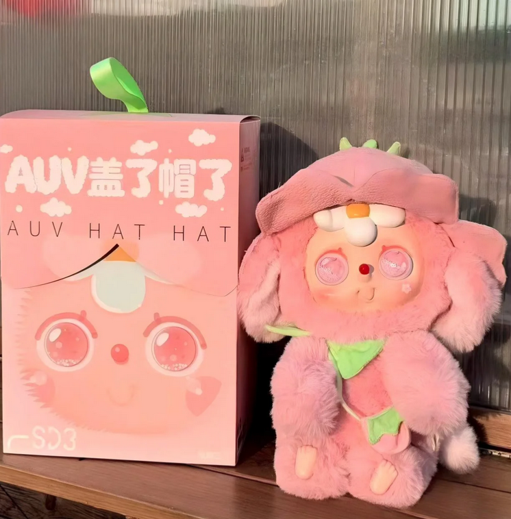 Rat Arrives III · AUV It’s the Bomb 600% Plush toy doll