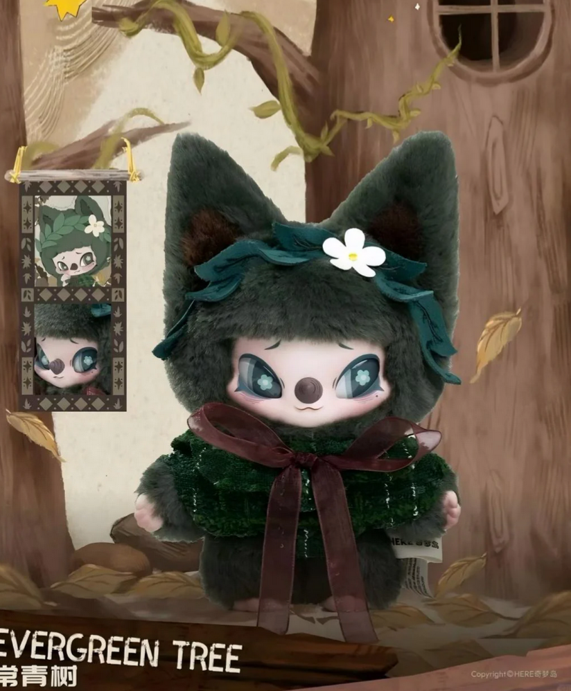 SiiNONO Whisper of TA Plush toy doll
