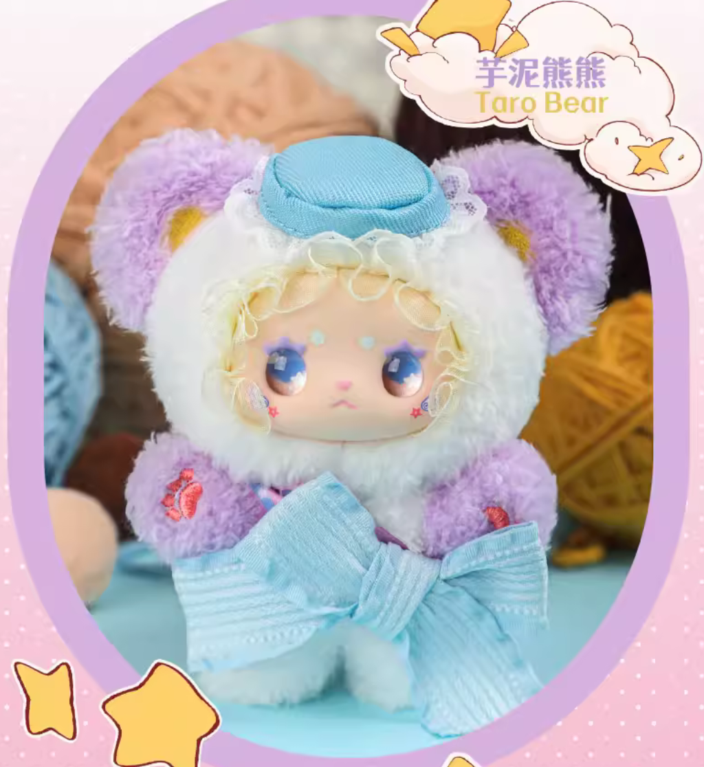 Lovely Emma Lucky No.1 Series Plush toy doll