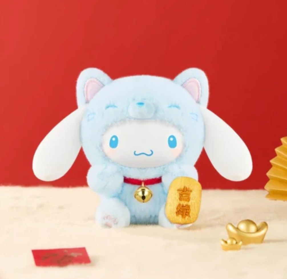 Sanrio Lucky Cat Plush toy doll