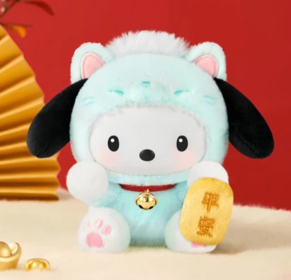 Sanrio Lucky Cat Plush toy doll