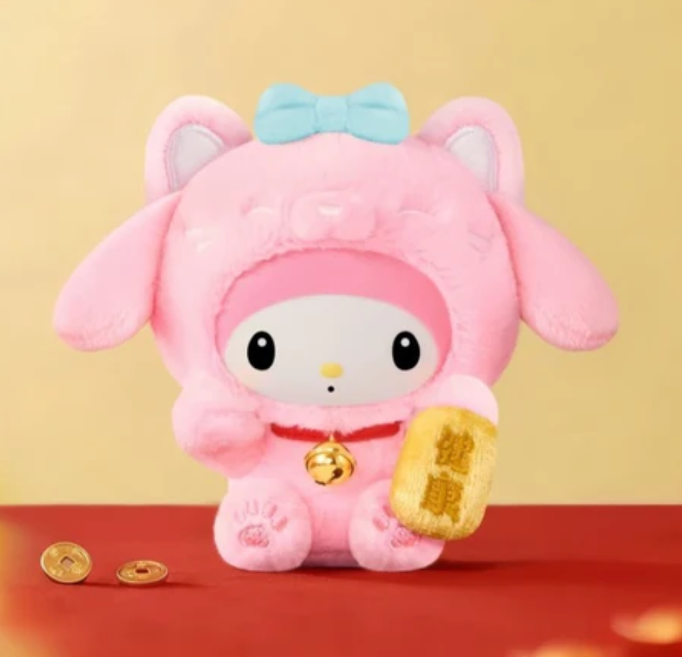Sanrio Lucky Cat Plush toy doll