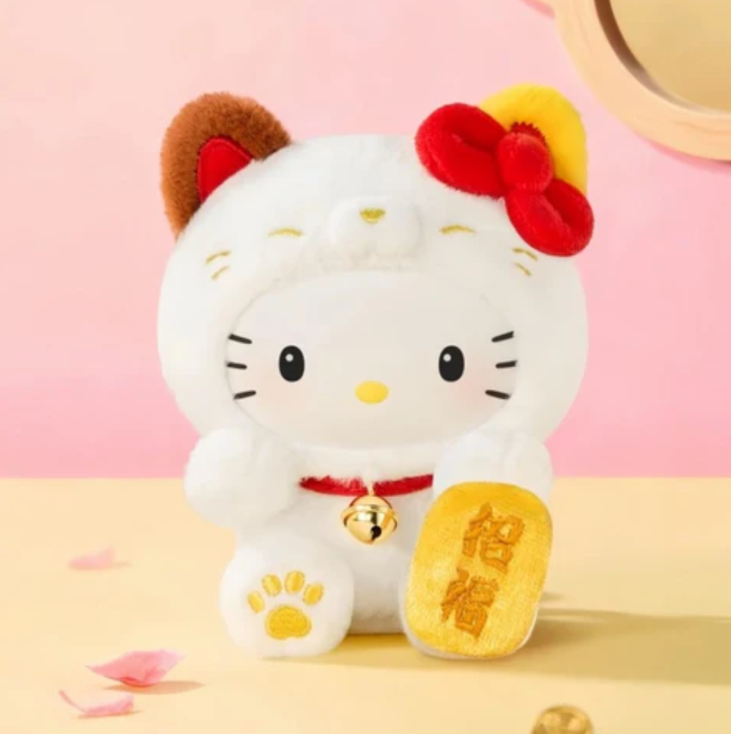 Sanrio Lucky Cat Plush toy doll