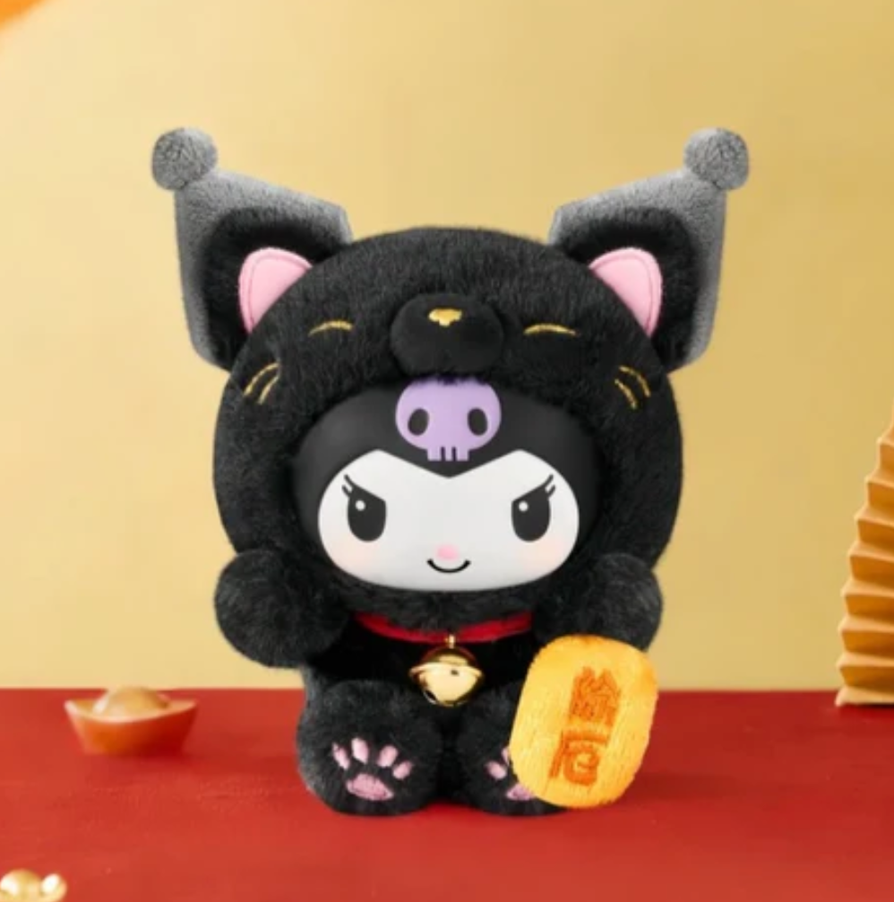 Sanrio Lucky Cat Plush toy doll