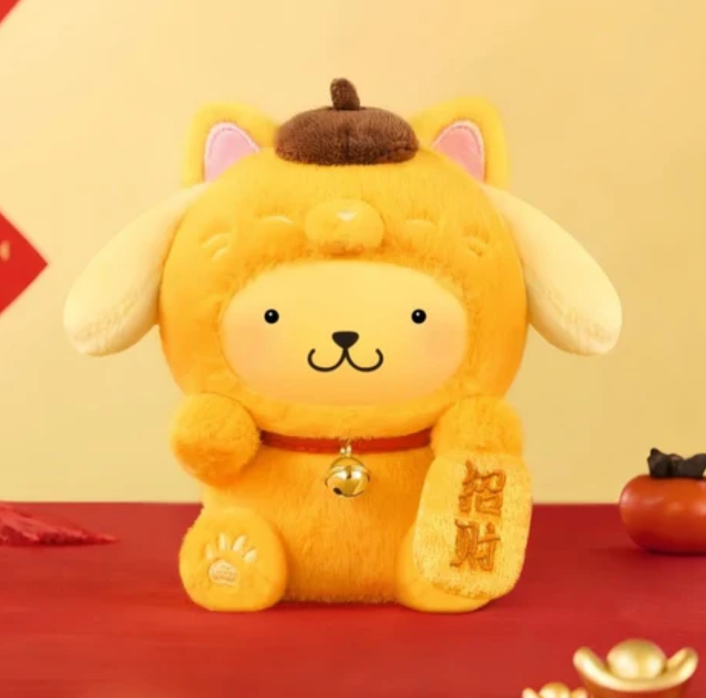 Sanrio Lucky Cat Plush toy doll