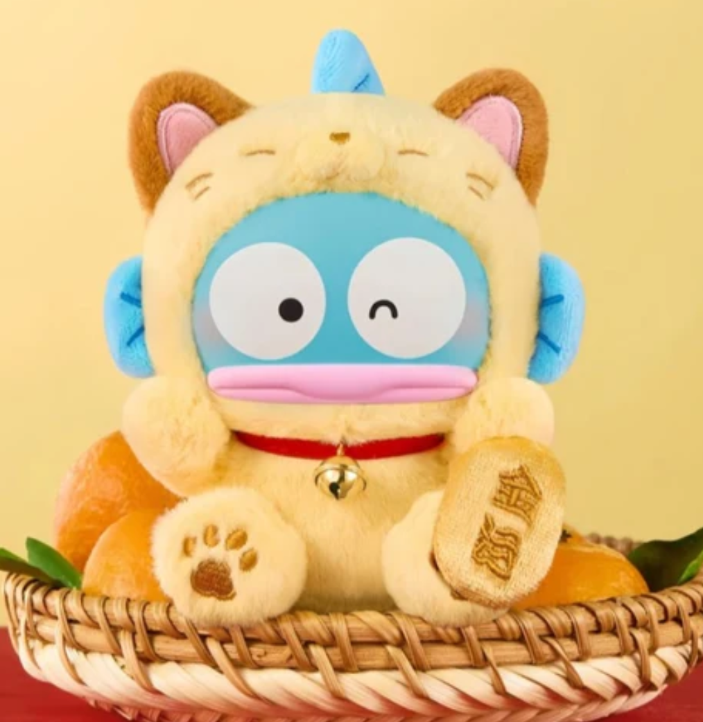 Sanrio Lucky Cat Plush toy doll