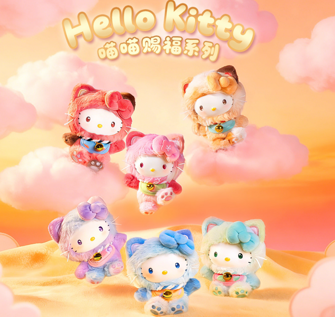 Hello Kitty Lucky Cat Mini Plush toy doll