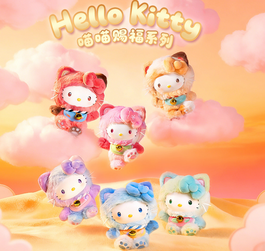 Hello Kitty Lucky Cat Mini Plush toy doll