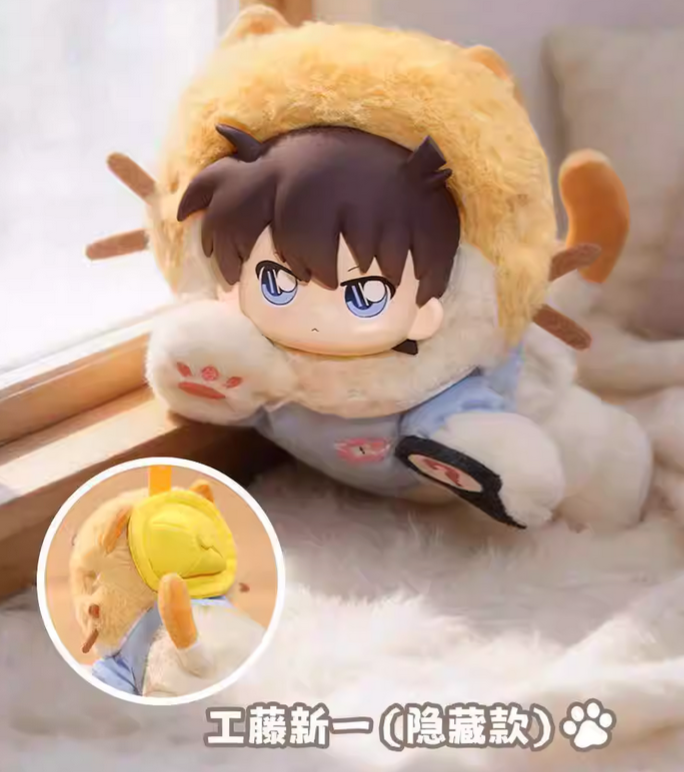 Detective Conan The Cat Meow Plush toy doll
