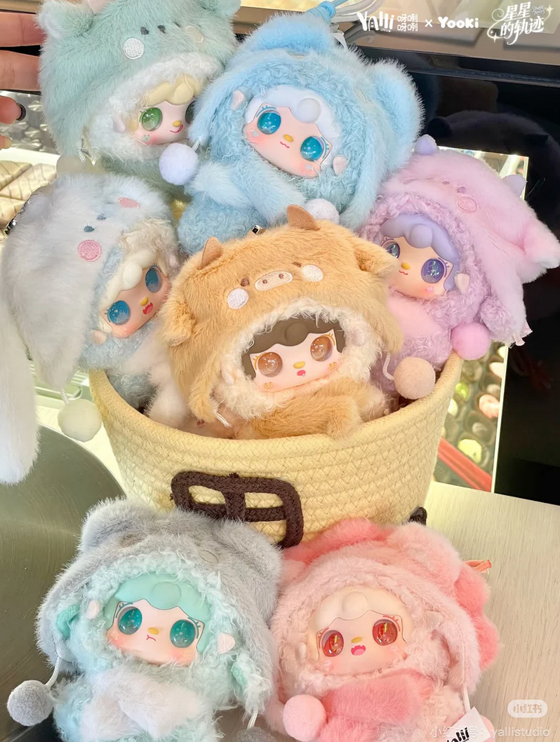 Yooki Starlit Traces Plush toy doll