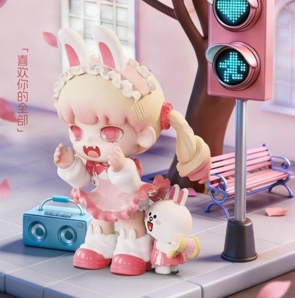 Yobu & Line Friends I Have Something to Tell You Figure toy doll