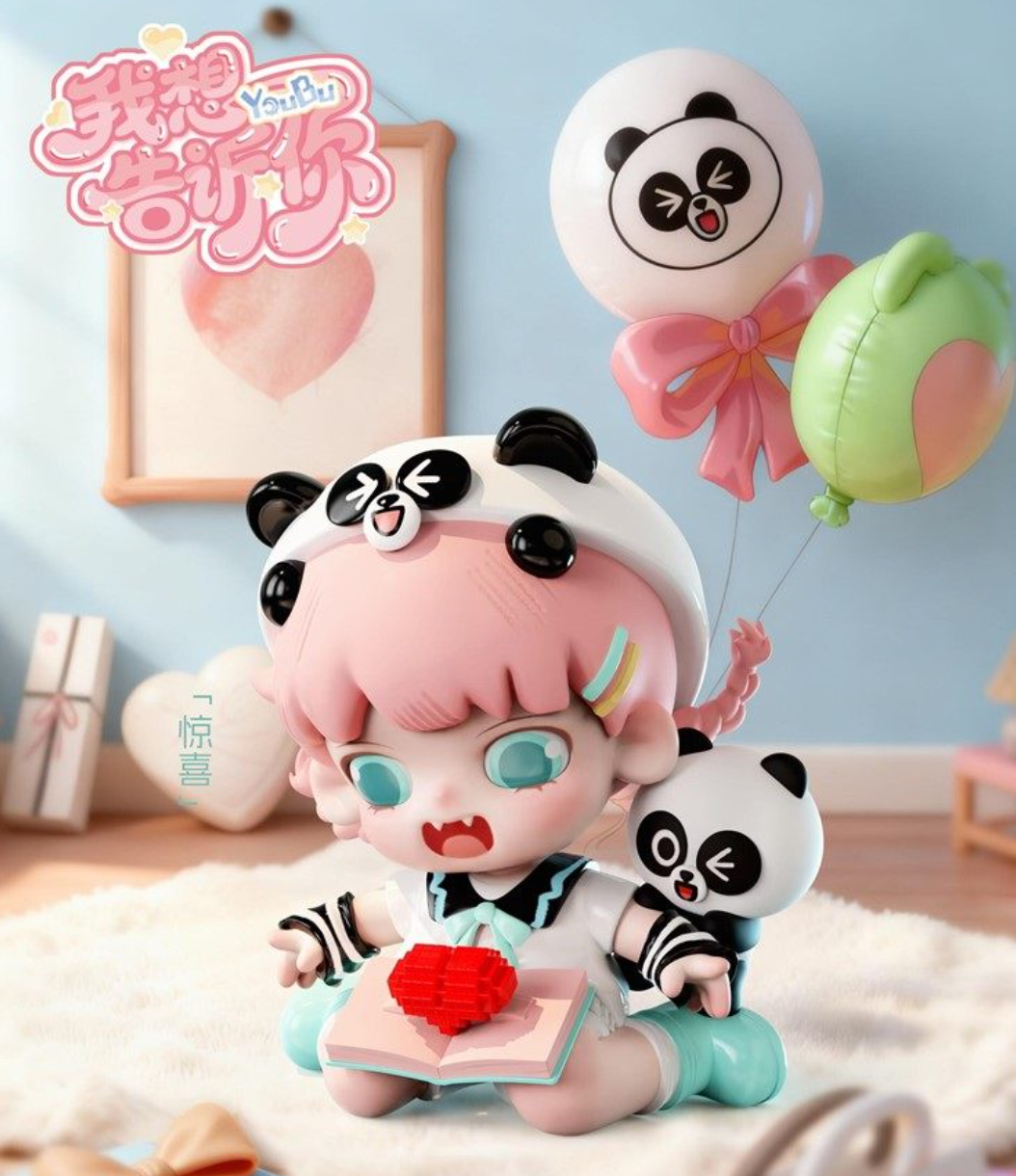 Yobu & Line Friends I Have Something to Tell You Figure toy doll