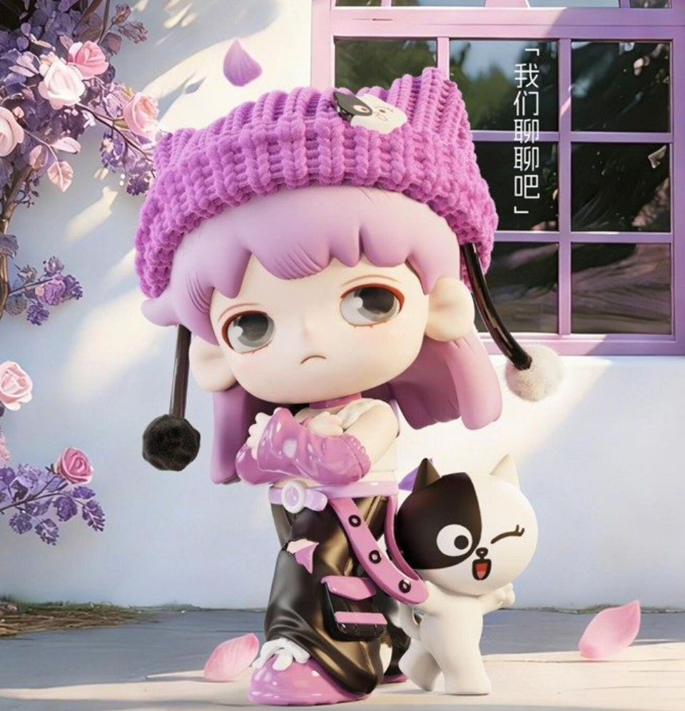 Yobu & Line Friends I Have Something to Tell You Figure toy doll