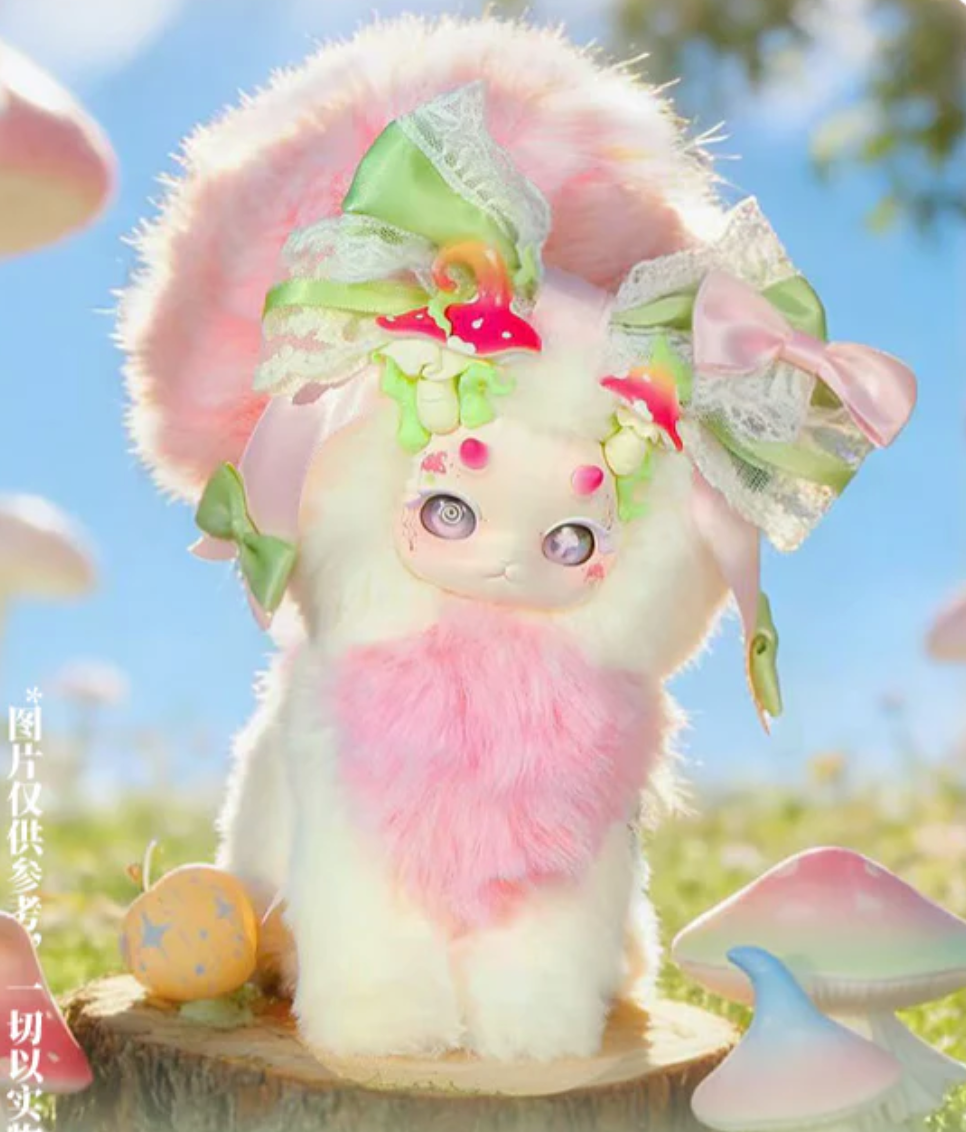 Tutulong Gloomy Grove Plush toy doll