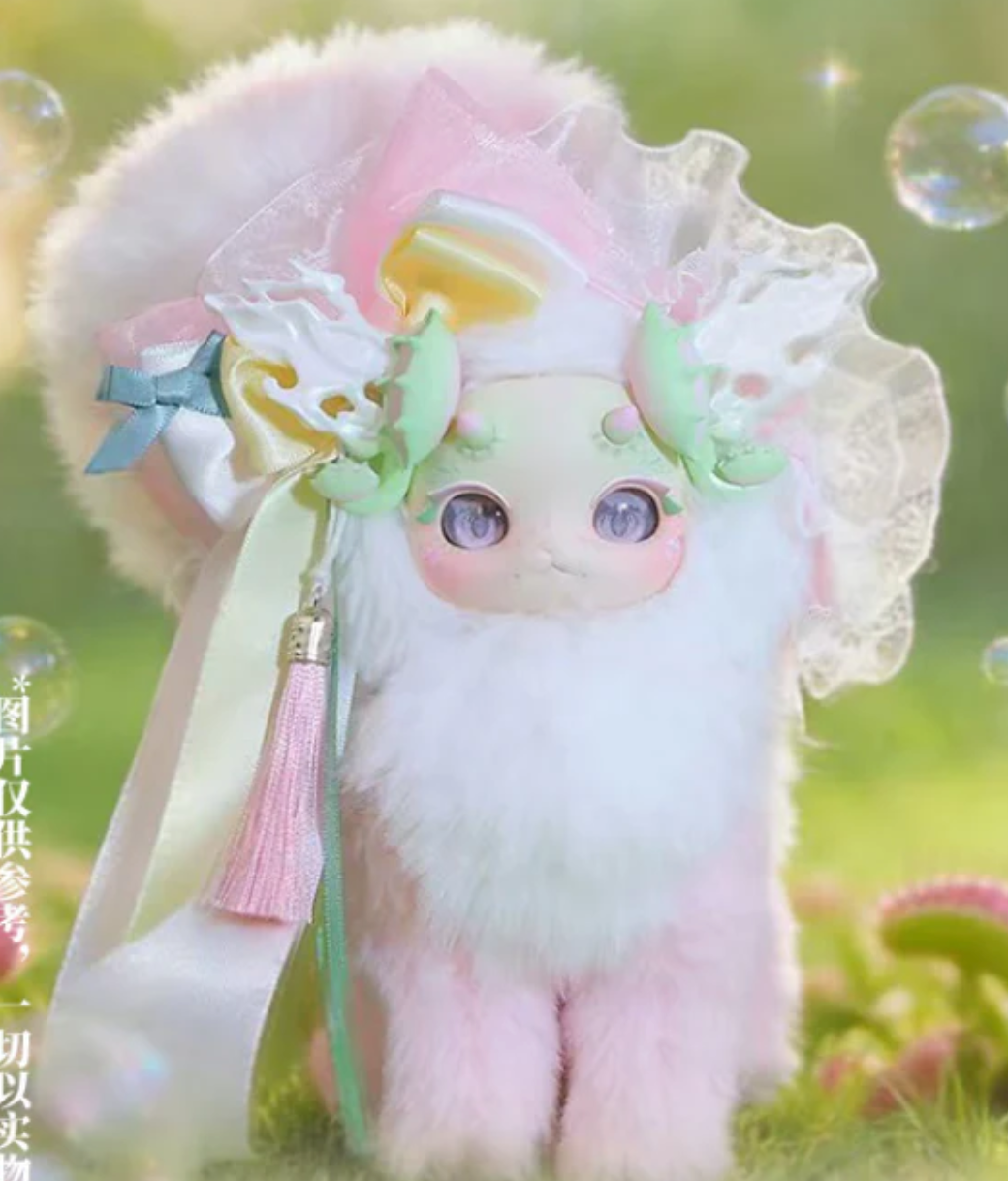 Tutulong Gloomy Grove Plush toy doll