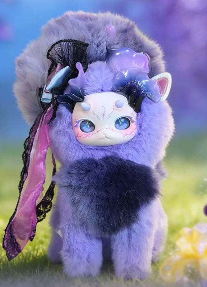 Tutulong Gloomy Grove Plush toy doll