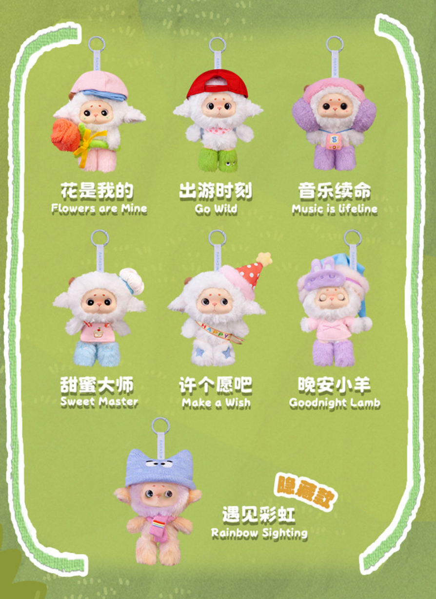 Miehuhu Ultimate Chill Manual Plush toy doll