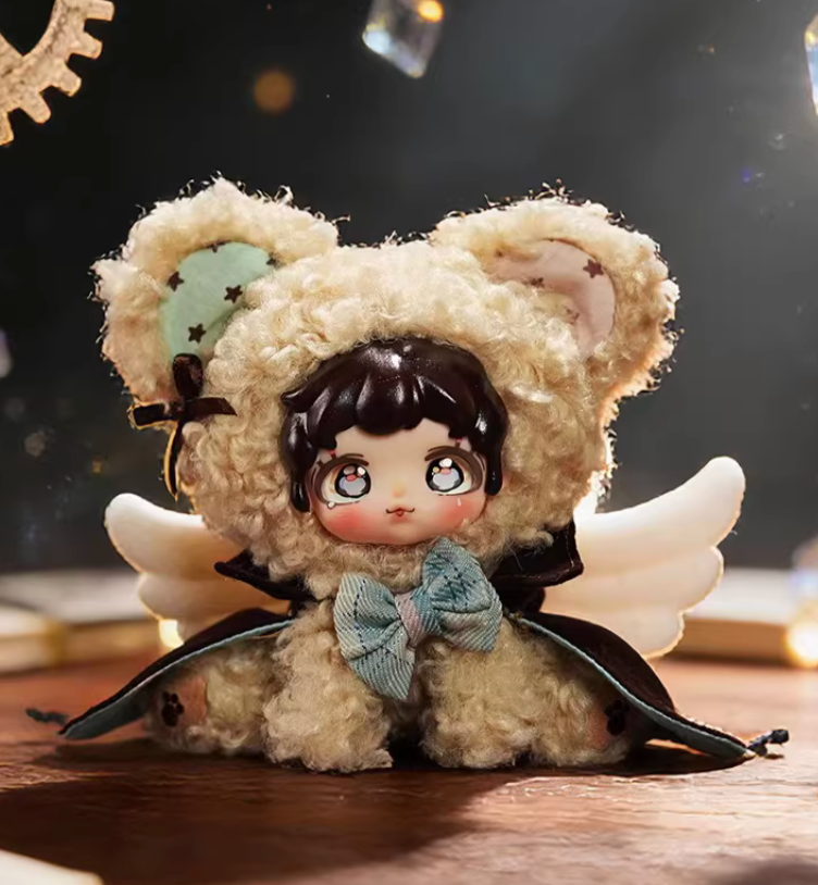 Dumia Star Wing Illusion Plush toy doll