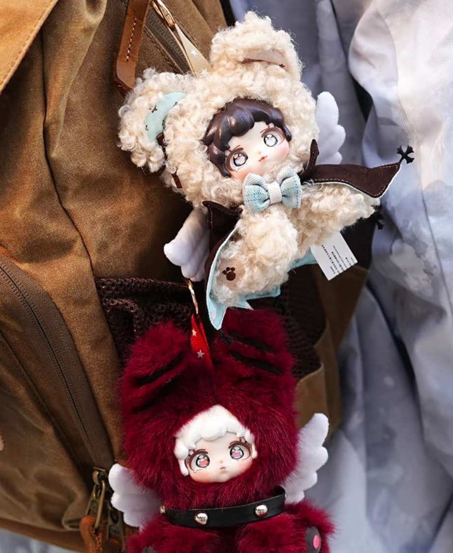 Dumia Star Wing Illusion Plush toy doll